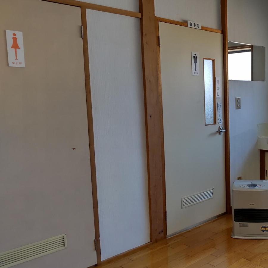 Minamiuonuma-Gun - Hotel - Vacation Stay 03650V Mitsumata Luaran gambar